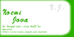 noemi jova business card